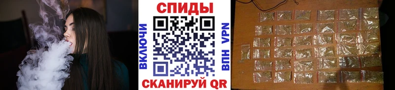 гидра ссылки  Снежинск  БУТИРАТ 99%  наркота 