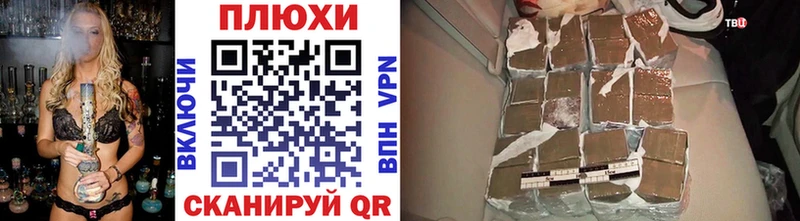 ГАШ 40% ТГК  магазин продажи   Снежинск 