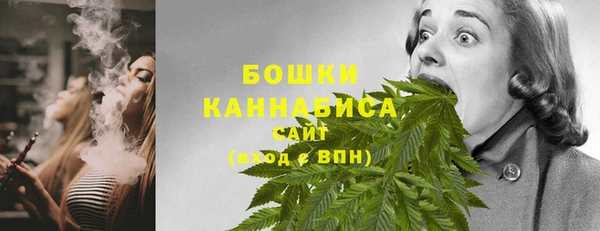 марки lsd Аркадак