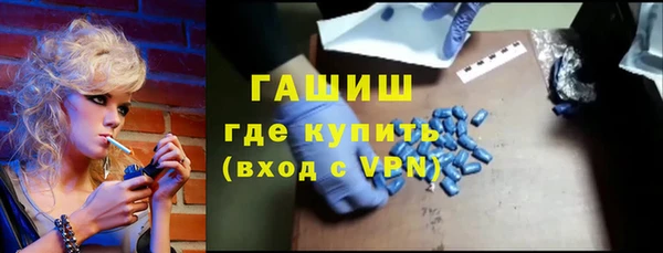 гидропоника Арсеньев