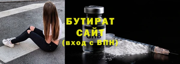 марки lsd Аркадак