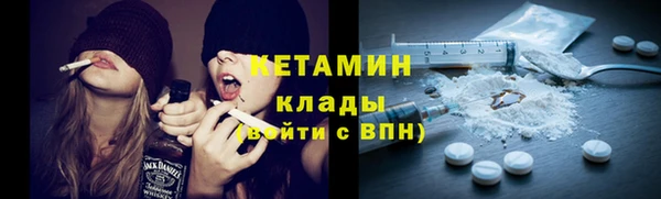 марки lsd Аркадак