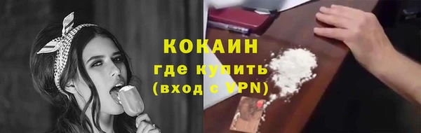 гидропоника Арсеньев