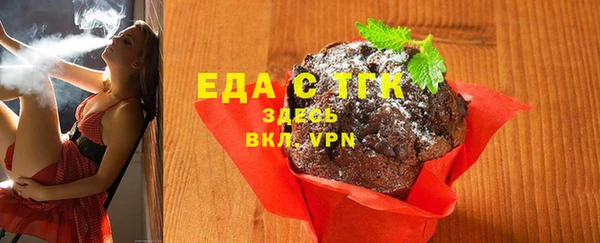 гидропоника Арсеньев