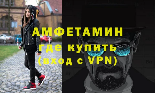 марки lsd Аркадак