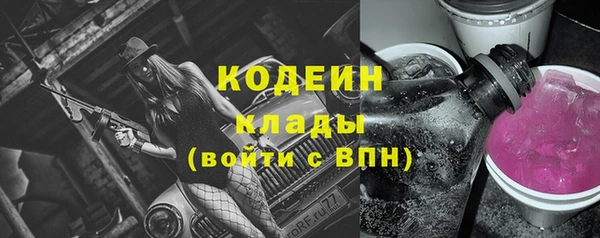 гидропоника Арсеньев