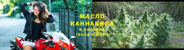 гидропоника Арсеньев