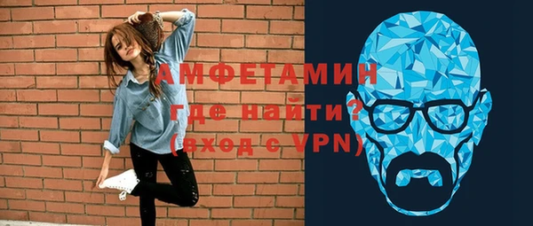 гидропоника Арсеньев