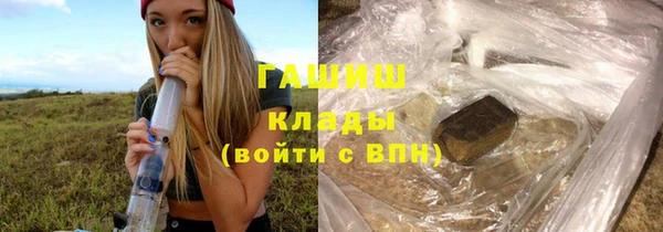 марки lsd Аркадак