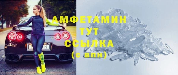 марки lsd Аркадак