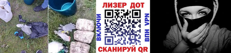 где найти   дарк нет формула  Лсд 25 экстази ecstasy  Снежинск  гидра ссылка 